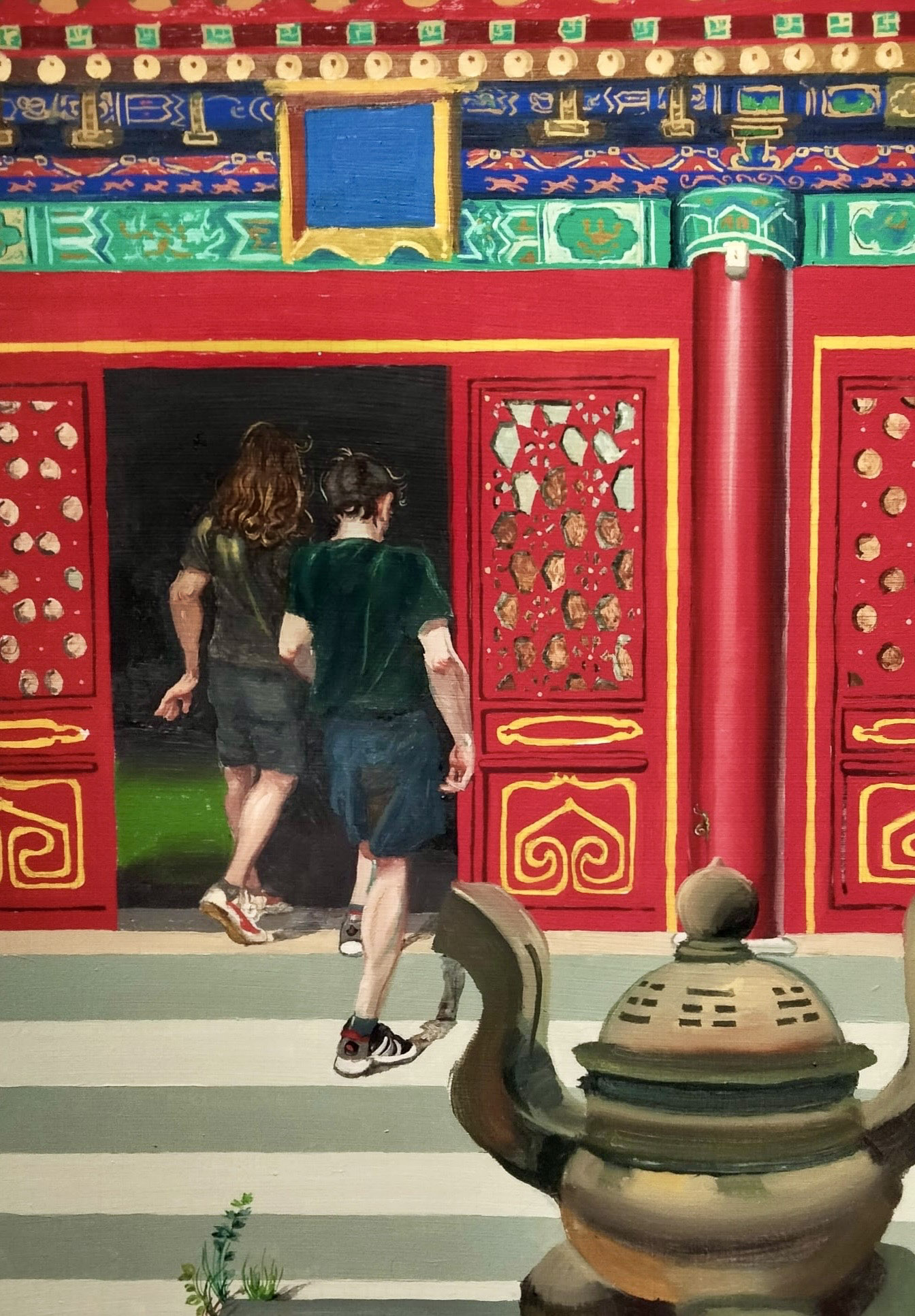 Marcel Rubio _ “Entrando” (2025) _ Senda