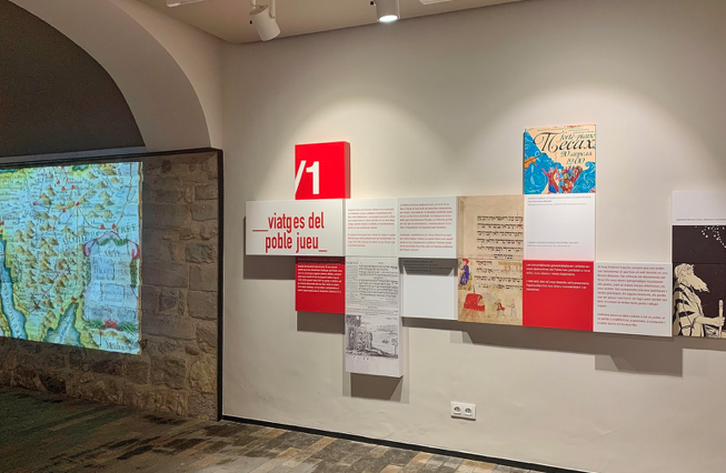 El Museu d\'Història dels Jueus exposa \