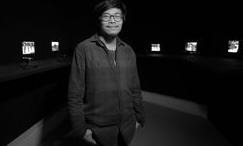 Hsu Che-Yu guanya el Premi Fundació Han Nefkens-Loop Barcelona