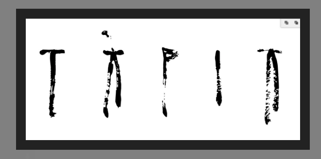 B-Murals acollirà TÀPIA, d\'Axel Void, durant 3 mesos