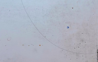 Les pintures de Siuro, a Espronceda Institute of Art & Culture