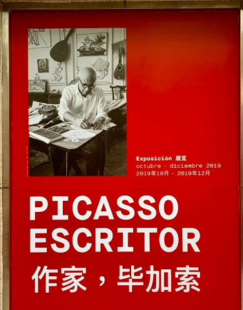 L’exposició  ‘Picasso, escritor\
