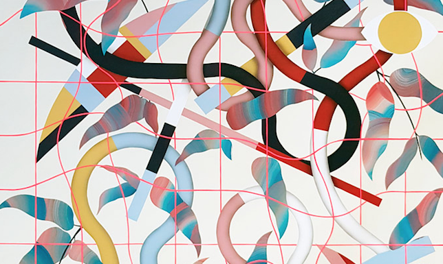 Nobody \'s here del duo artístic Hell\'O Collective a Delimbo Sevilla