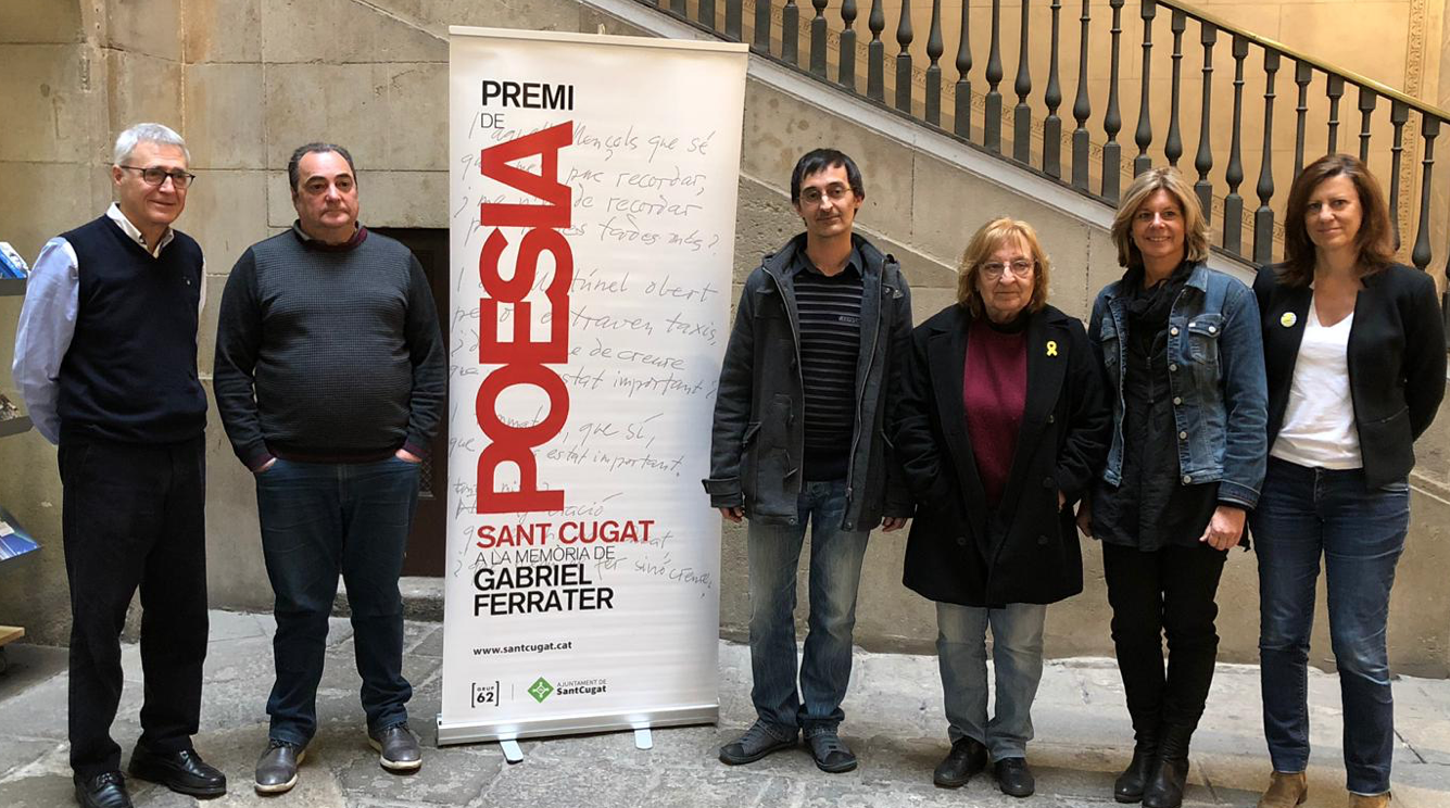 Francesc J. Gómez guanya el 17è premi de poesia Sant Cugat