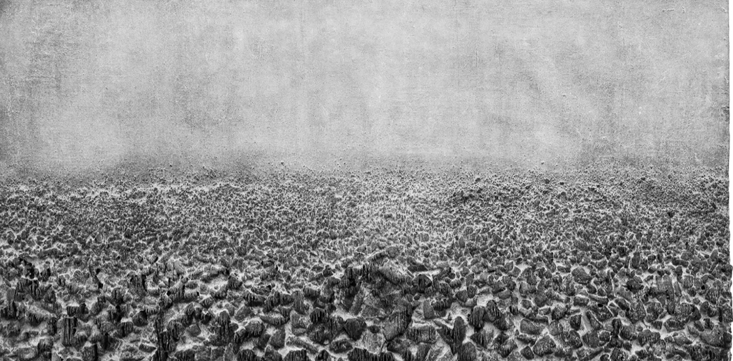 Michel Soskine Inc. mostra el treball de Lee Jin Woo