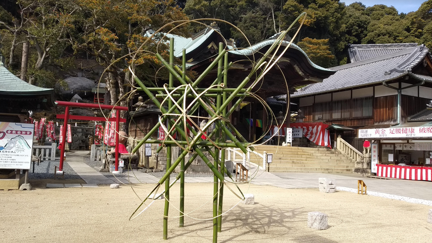 Arriba el 8è Festival Internacional d\'Art Montcada a Kojima: Santuari Yuga