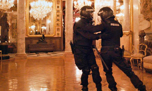 Art Madrid Proyector\'19