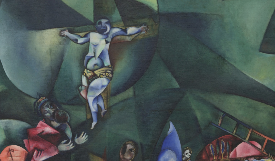 Marc Chagall i la figura de l\'artista d\'avantguarda