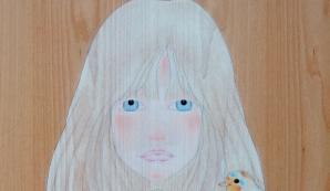 Núria Vall presenta \