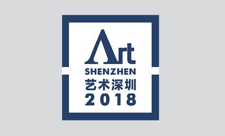 La Galeria Miguel Marcos a la fira Art Shenzhen