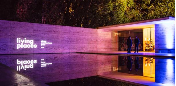 Presentació del Simon Architecture Prize 2018 a la Mies van der Rohe