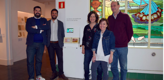 El MAC, un museus per als 5 sentits