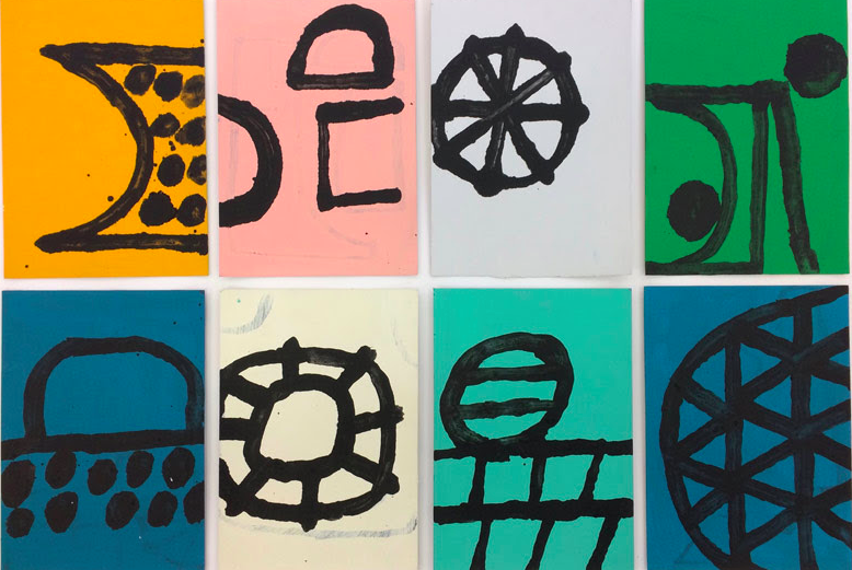 Intents i errors, Stephen Smith & Jeroen Erosie a Delimbo