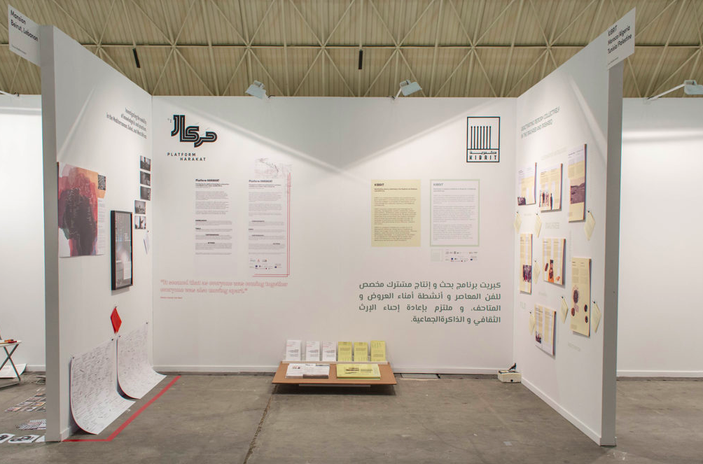 Es Baluard, agenda d\'activitats