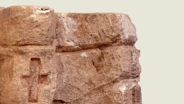 Presentació del llibre \