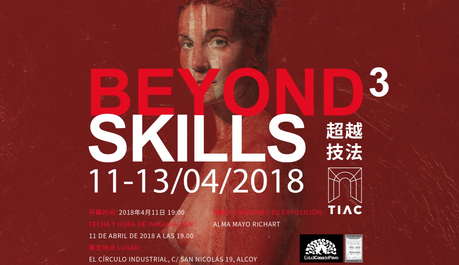 “Beyond Skills”, torna el curs de pintura de Golucho amb artistes xinesos