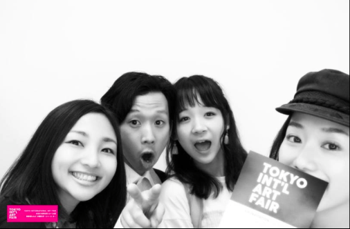 Últims dies per participar a la Fira Internacional d\'Art de Tòquio