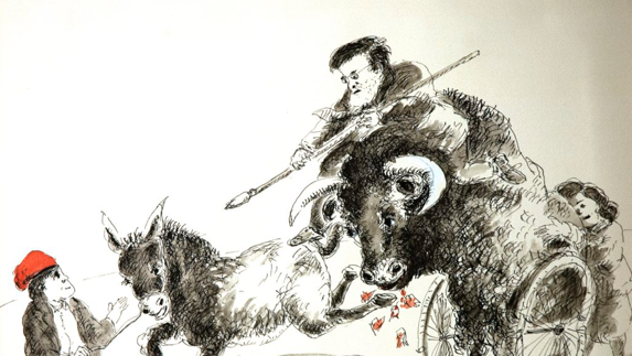 Diari Satíric (Artigau, Vila \