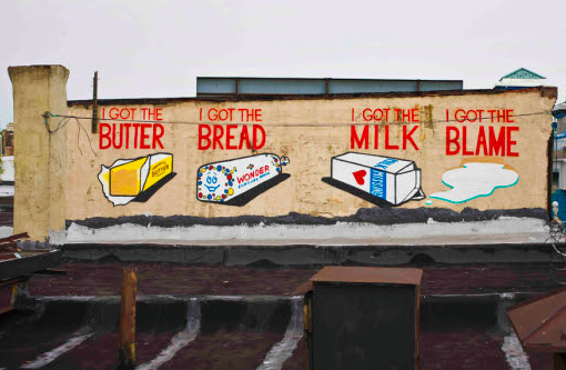 Rocaumbert, un mes de març ple d\'activitats