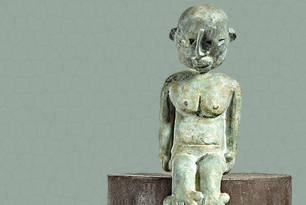 Joaquín Barón a la Galeria Marlborough fins al 10 de febrer