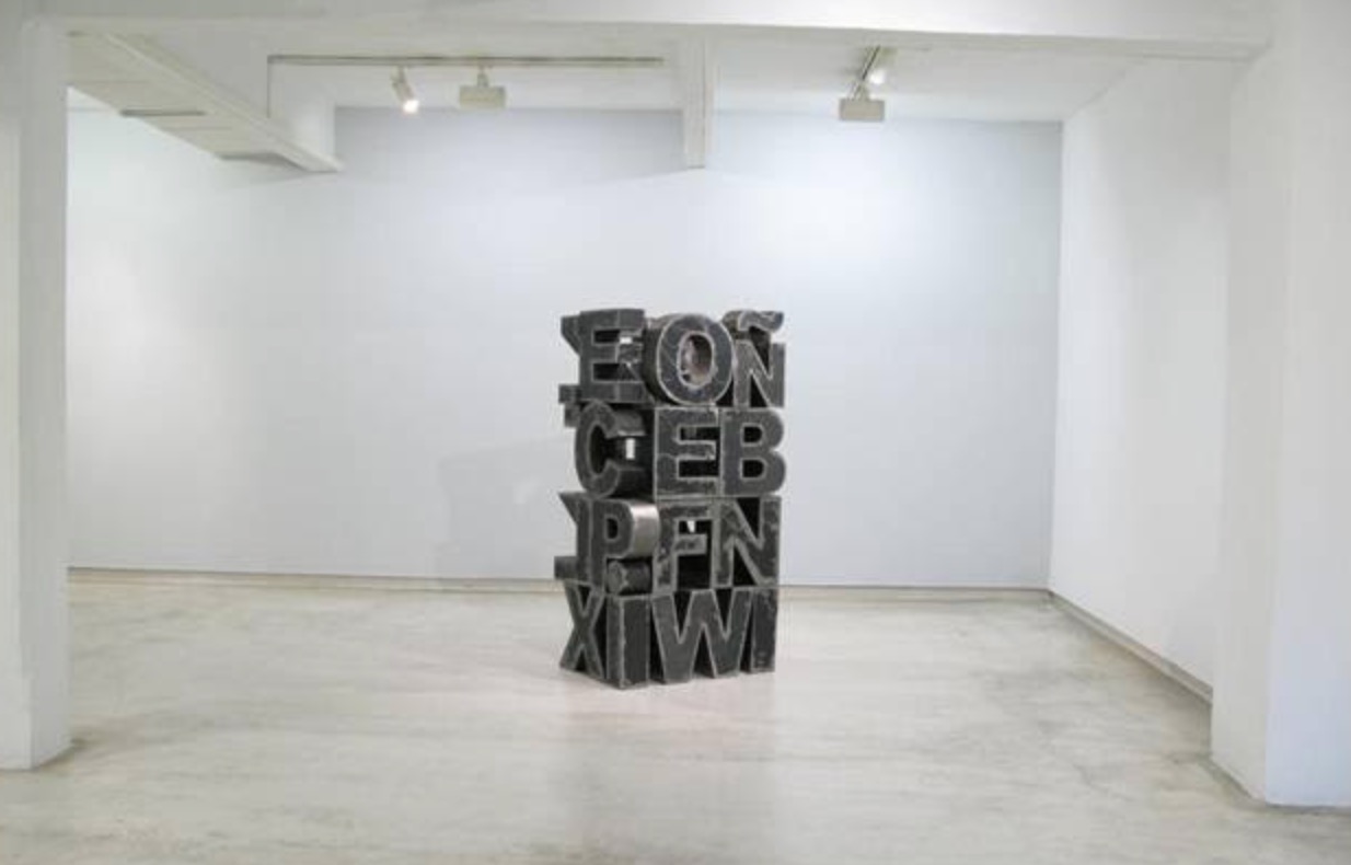 “Entre líneas” de Víctor Arrizabalaga a la galeria Kur fins al 10 de febrer