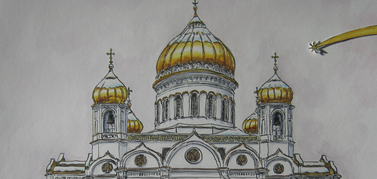 Mané Fort dedica la Postal de Nadal a Rússia