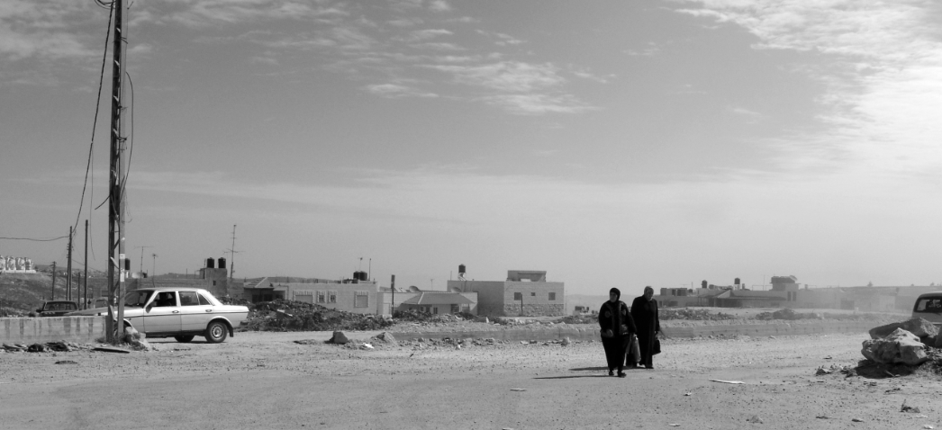 Visita comentada pedagògica a l’exposició “Jerusalem ID”