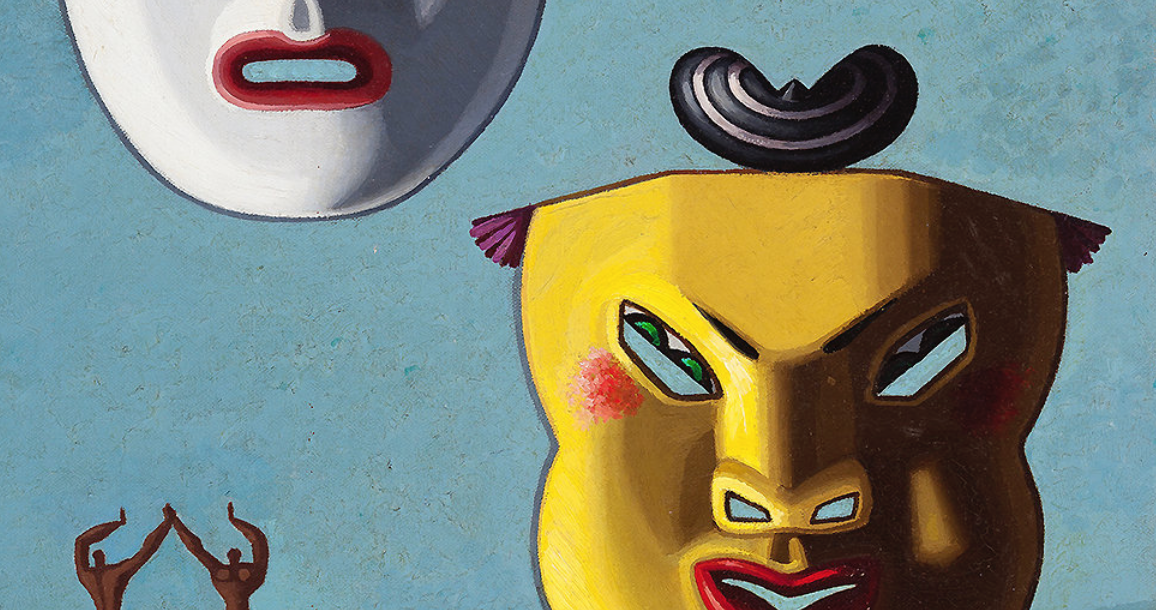 Últims dies de l\'exposició de Maruja Mallo a la Galeria Guillem de Osma