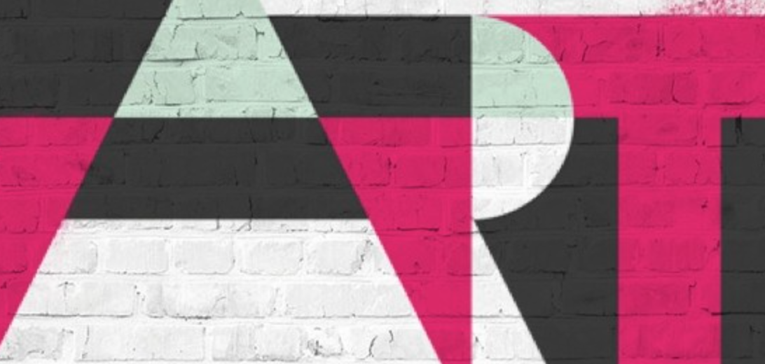 Tuenti Urban Art Project a la Universitat de Barcelona