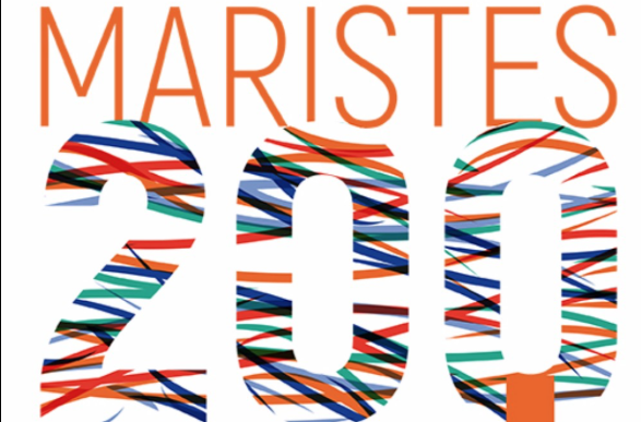 200 anys de Maristes a l\'Ateneu Fundació Iluro