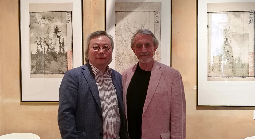 Wenjun Fu i el seu concepte d\'art oriental entorn de la fotografia digital pictòrica