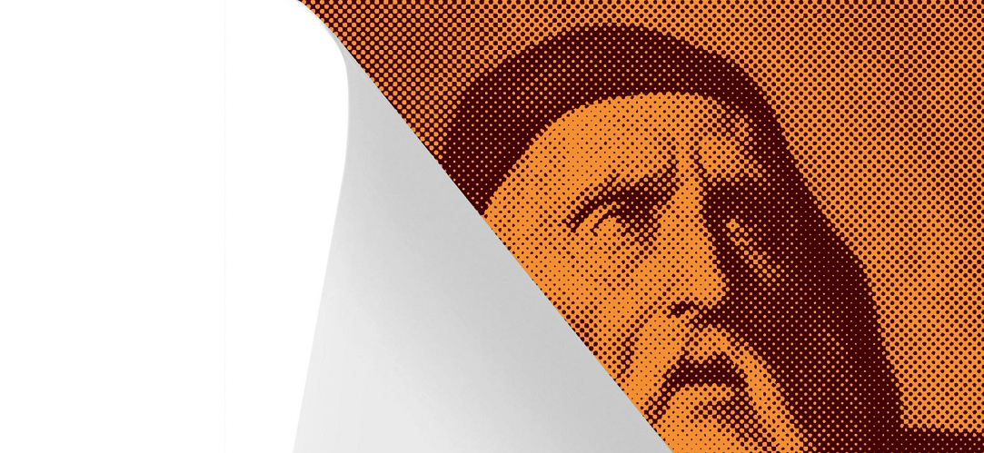 Ramon Llull a la Sala de Lectura de Girona Centre