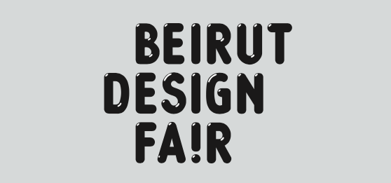 Primera edició de Beirut Design Fair