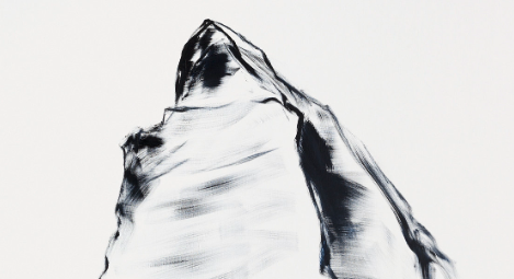 Herbert Brandl a la Galeria Heinrich Ehrhardt