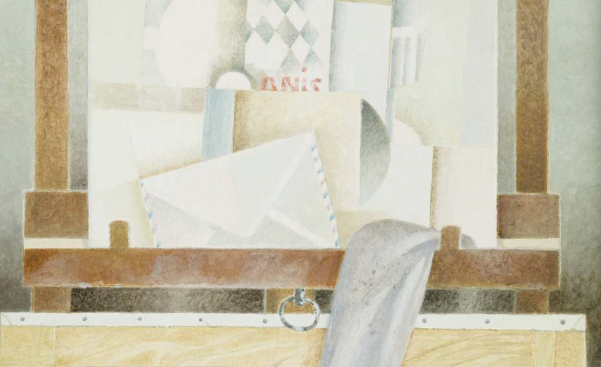 La Fundació Vila Casas presenta la programació del primer trimestre del 2017