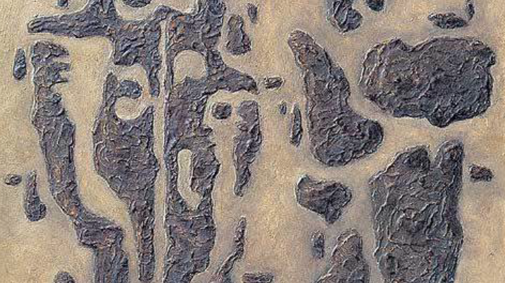 La Fundació Joan Miró de Barcelona presenta la programació del 2017