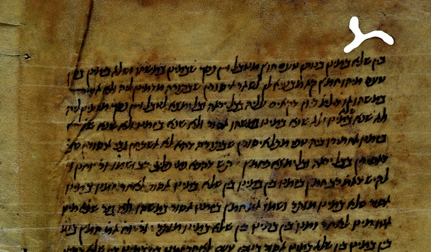 Es poden consultar els documents hebreus a l’Arxiu Municipal