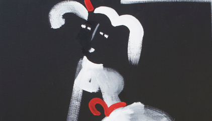 Duván exposa a la Galeria Black & White