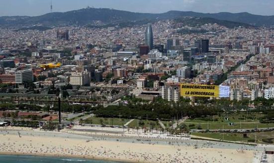 Palma Dotze inaugura \