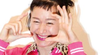 Conferència d\'Hito Steyerl a la Fundació Antoni Tàpies