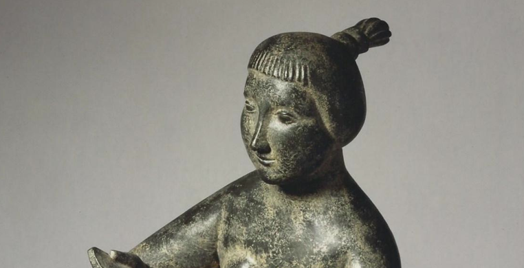 Pascal Plasencia a La Galeria del Centre Cultural de Terrassa