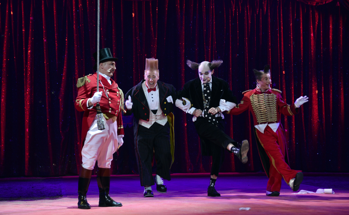 El circ, art visual i màgica de la percepció visual