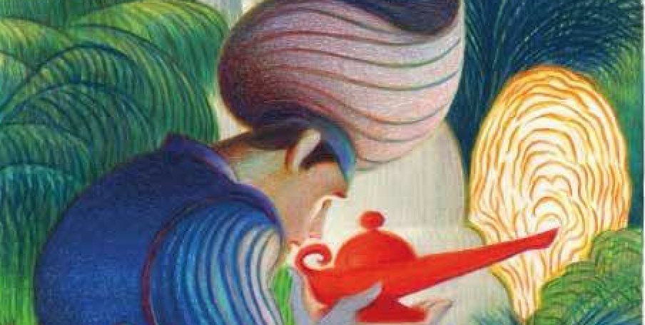 IIC Madrid prorroga \