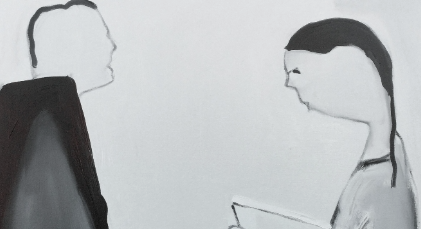 La Galeria Duván presenta \