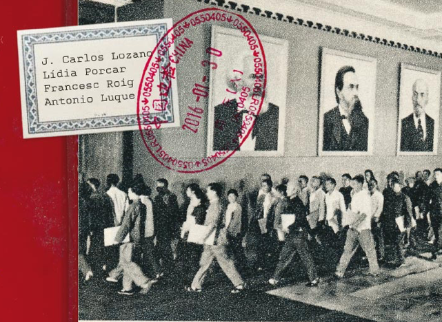 La Xina A.R.T.  exposa la primera mostra de La Grey fora del seu espai natural