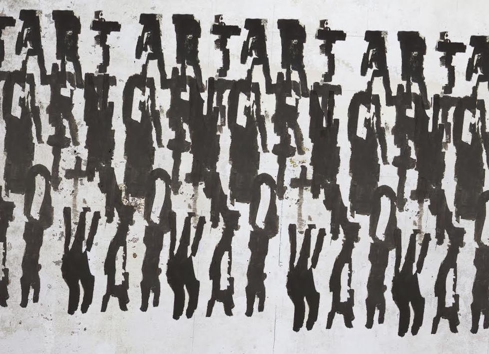 Hell Collective es presenta, amb la mostra \