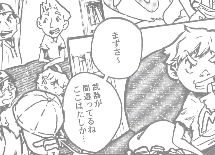 Cinc alumnes de l\'escola Joso exposen a Olivart Art Gallery