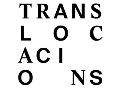 Arts Santa Mònica analitza la mobilitat, la repressió i la privacitat en tres exposicions