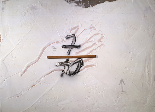 Portes obertes a la Fundació Antoni Tàpies el primer diumenge de cada mes