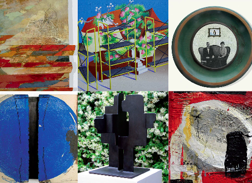 Espai G d\'Art exposa la col·lectiva \